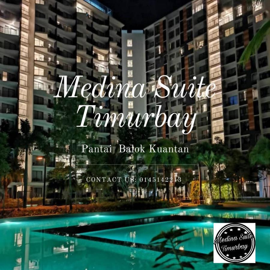 Medina Suite Timurbay 关丹 外观 照片